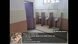 चित्र उपलब्द नहीं है