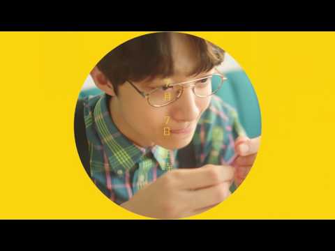 이지형(E Z Hyoung) - '희망고문 with 김윤주(of 옥상달빛)' Official Teaser #1