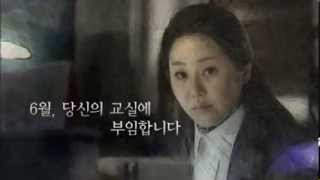 The Queen's Classroom   Trailer