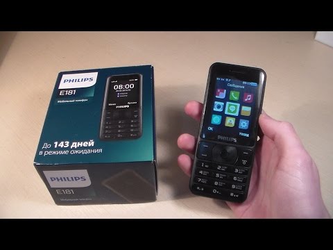 Philips Xenium E181 Price In The Philippines And Specs Priceprice Com