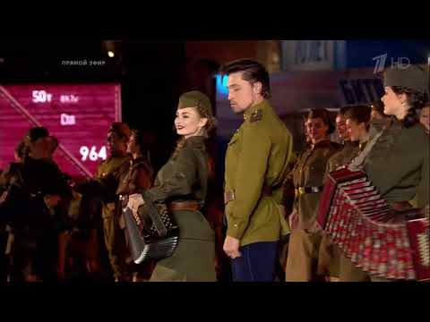 Смуглянка - Дима Билан (Концерт ко Дню Победы 9 мая 2015) Subtitles