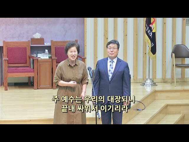 내 평생에 가는 길
