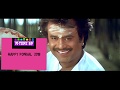 Vanthenda Paalkaran HD வந்தேன்டா பால்கறேன்
