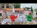 Sare Jahan Se Achcha Song Independence Day 15th August 2022 سارے جہاں سے اچھا