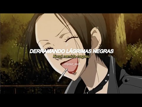 KUROI NAMIDA (BLACK TEARS)  // ANNA TSUCHIYA [ LETRA ESP + ROMAJI] NANA (BLACK STONES)  Ending 3黒い涙