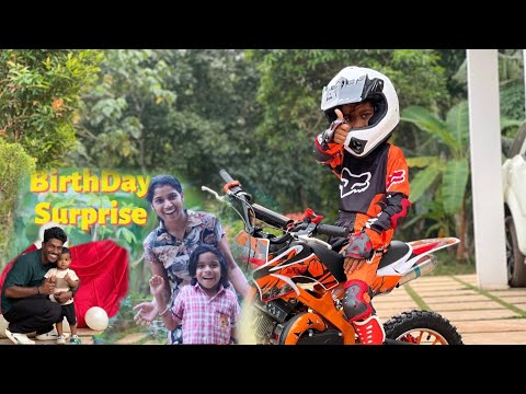 അൻവിയെ ഞെട്ടിച്ചു 🥳Big surprise🎁Birth day special |  sangeethkumar #vlog