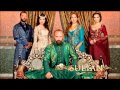 Главная тема Великолепного века 
