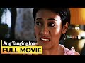 ‘Ang Tanging Ina’ FULL MOVIE | Ai Ai delas Alas, Eugene Domingo