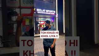 BEST CRICKET STORE IN PUNE!