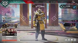 カンボジアで全く人気のないAPEX LEGENDSを練習する。