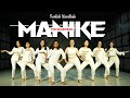 Manike Dance Cover for Beginners | Thank God | Nora Fatehi, Yohani | Santosh Choreography