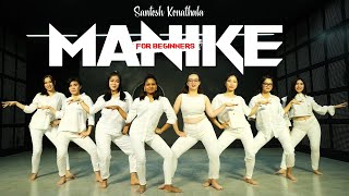 Manike Dance Cover for Beginners  Thank God  Nora 
