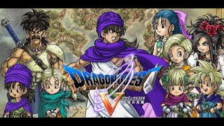帰ってきたドラクエ5　サラボナ～