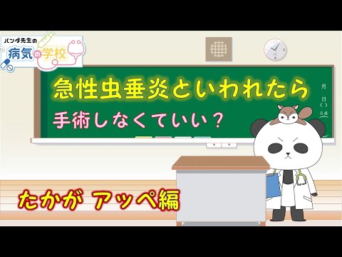 脳スキャンを見ている医師