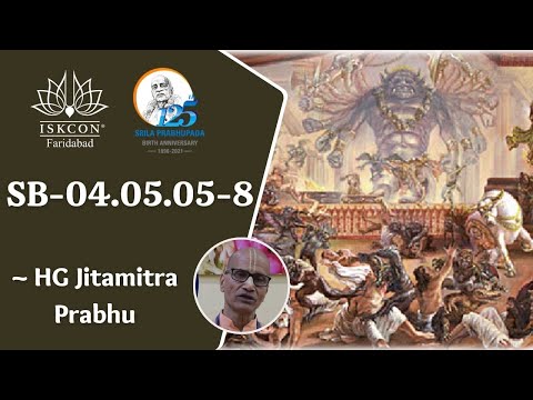 SB-04.05.05-08 || HG Jitamitra Prabhu || ISKCON Faridabad || Sri Sri Radha Govind Dham