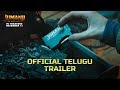 Jumanji The Next Level Official Trailer Telugu Dwayne Johnson Kevin Hart In Cinemas Dec 13