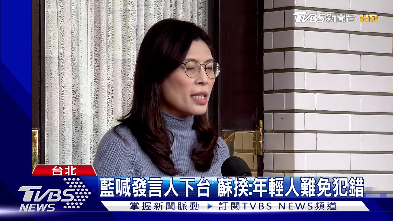 牛肉麵風波　蘇揆歉：歪樓波及店家不應該