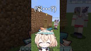 その他 iroha Nendoroid Kazama Iroha