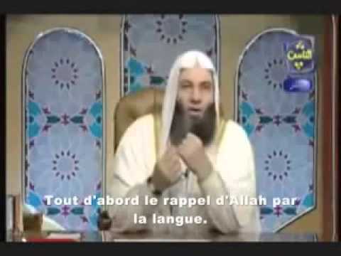 comment nettoyer son coeur islam
