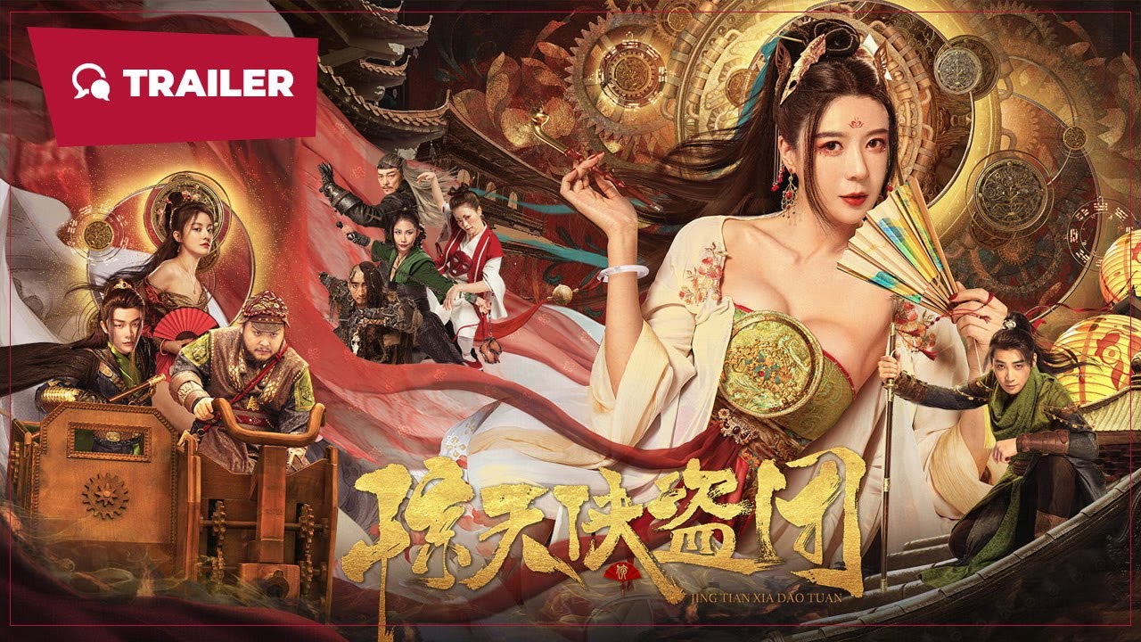 Trailer oficial de Tricksters - Legendado