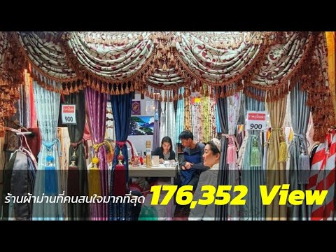 Tykveol และความอ่อนแอ ซึ่งเพิ่มยาแรงของพวกเขา