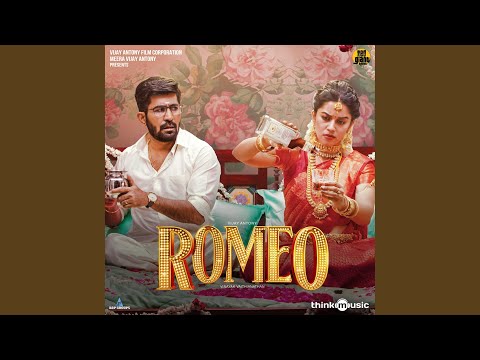 sidu sidu reprise song lyrics Thumbnail