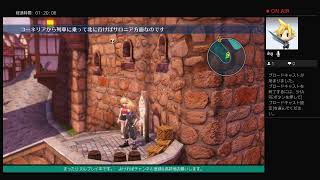 [初見実況］ワールドオブファイナルファンタジー　＃3