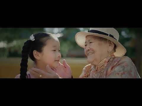 Б.Алтанжаргал- Ижий наран /Altanjargal- Ijii Naran (Official Music Video)