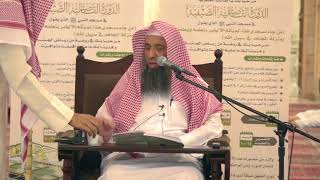 صورة شرح مقدمة في أصول التفسير لابن تيمية | الشيخ عبدالمحسن الزامل