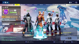 フレンドとやります！