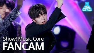 Download lagu [예능연구소 직캠] 1THE9 - Like A Magic (Shin Ye Chan), 원더나인 - 마법같아 (신예찬) @Show Music core 20190216 mp3