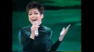 Regine - Sana maulit Muli - Live in Japan, 1995