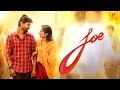 Joe Best Scenes Tamil Boy Falls For A Malayalam Girl Rio Raj Malavika Manoj