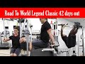 分割法を変えました!胸・腕・腹筋のトレーニング【Road to World Legend Classic 42 days out】