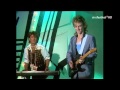 My Mine Can Delight HD 1986