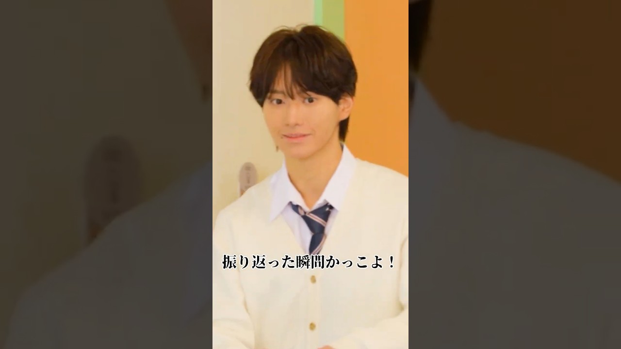 結局こういう男子がモテる😳 #今日好き #クライストチャーチ編 #ABEMA で無料配信中📺🩷 #shorts