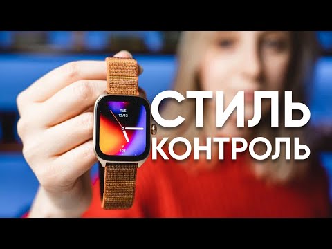 фото умные часы amazfit gts 4 (розовый) 0