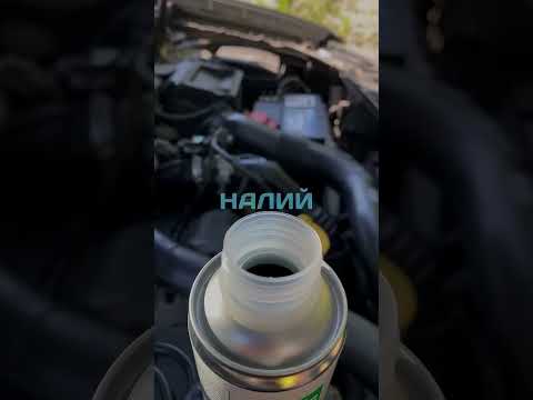 Раскоксовка двигателя Pro-Tec Carbon-X (P4650) + Engine Flush (P1001) комплект 3в1 - фото 1 - id-p1656398635