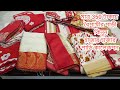 Starting From Just 350 Taka Boisakhi Saree Thousands Of Boisakhi Saree Collection Boisak Saree