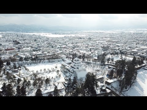 SAMURAI SPIRIT TOURISM : Legacy of Aizu TRAILER