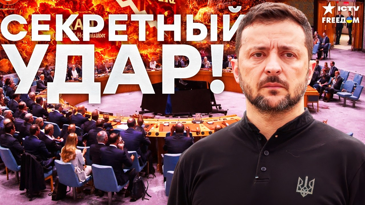 Z-ПАТРИОТЫ ПЛЮЮТ В ПУТИНА! Рамштайн УНИЗИЛ вторую армию мира. Запад РАСТЕРЗАЛ