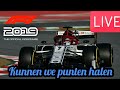 Kunnen we punten halen? - F1 2019 livestream!