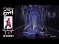 「Acid Black Cherry 5th Anniversary Live 「Erect」」ダイジェスト 