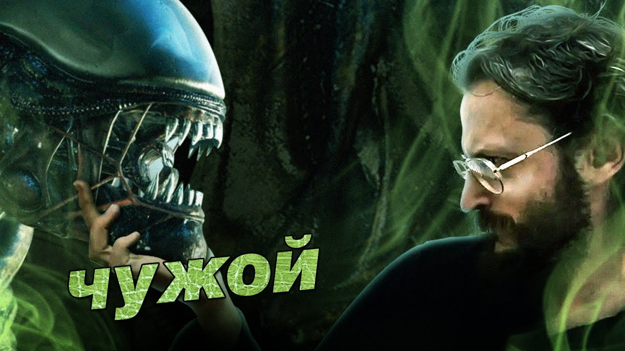 Запустить видео по клику - Как делать игры