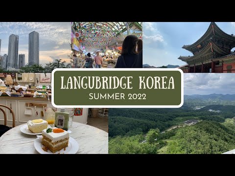 LanguBridge Korea Study Abroad 2022