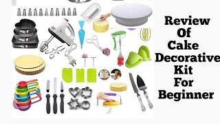 Unboxing | Amazon Shopping Haul| Review of the cake accessories |Essential Baking Tools For Beginner