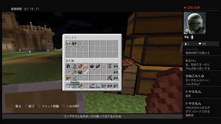 Kの街クラ！#4　ネザー要塞へ＋‪α