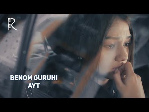 Benom guruhi - Ayt | Беном гурухи - Айт (1-QISM) #UydaQoling