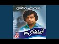 Sandawe Sanda Nageddi