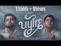 Uyire VISH Music Video Balaji Murugadoss Bommu Lakshmi